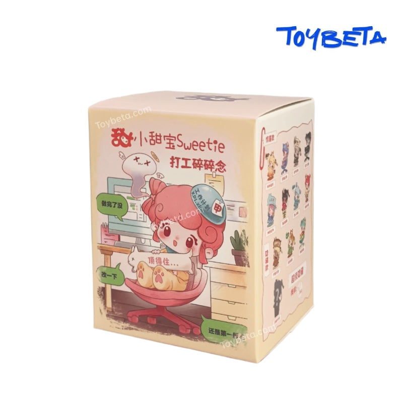 Sweetie·Workday Ramblings Series Mini Figures Blind Box 2PC