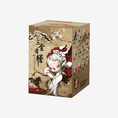 The Golden Gallop Series Blind Box Figures