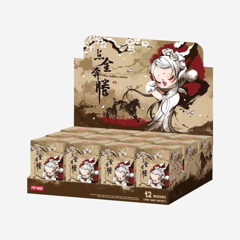 The Golden Gallop Series Blind Box Figures