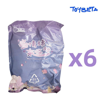 YOUBU-When Emotions Rise Series Plush Blind Box