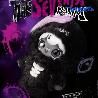 LULUMI The Seventh Pain Series Plush Blind Box