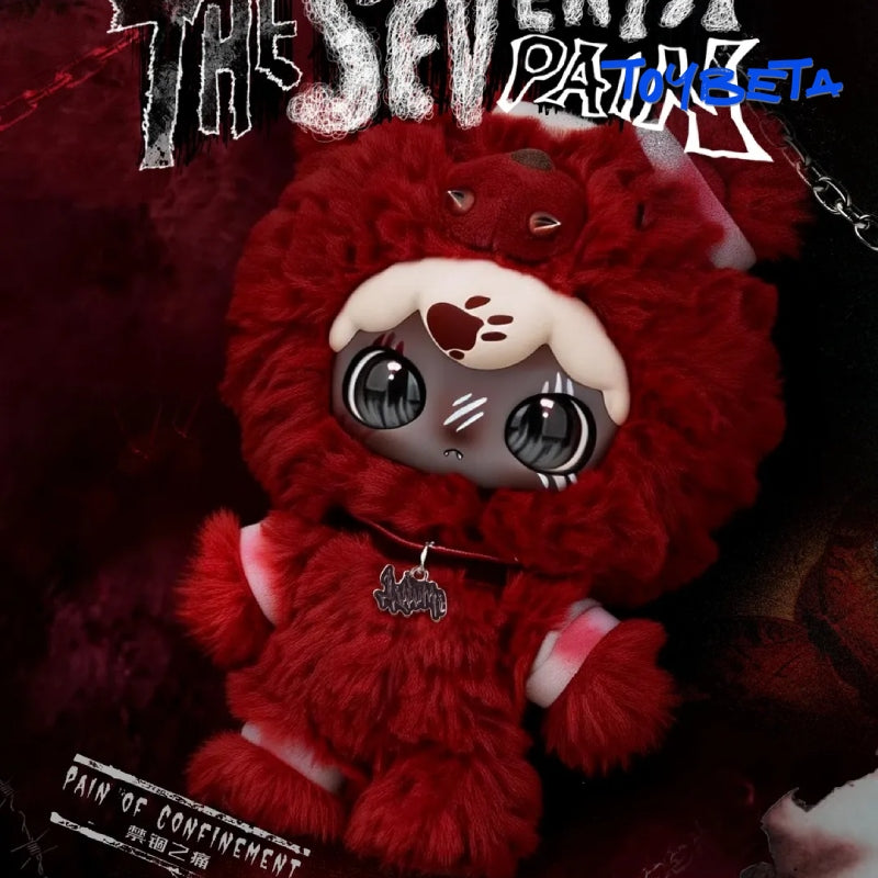 LULUMI The Seventh Pain Series Plush Blind Box