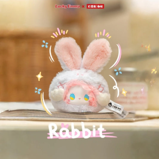 EMMA-Animal Tea Party Series Plush Blind Box【YAN CHUANG】
