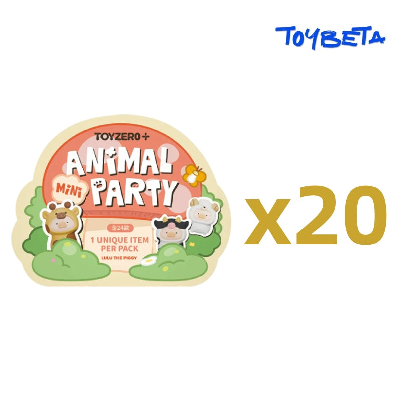 LuLu The Piggy-Animal Party Mini Series Beans Blind Bag【TOYZERO】