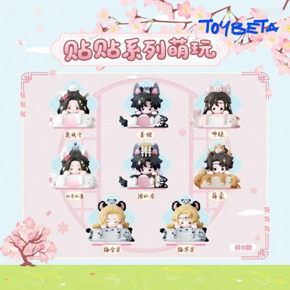 The Husky and His White Cat Shizun Sticker Series Blind Box