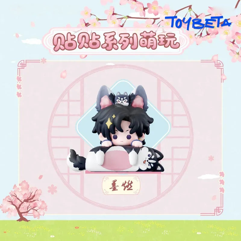 The Husky and His White Cat Shizun Sticker Series Blind Box
