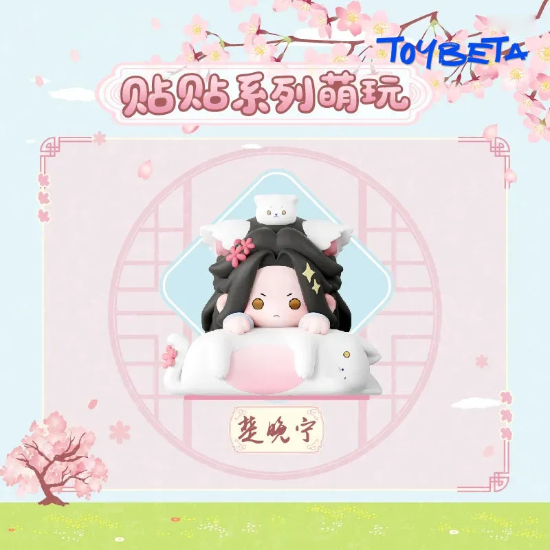 The Husky and His White Cat Shizun Sticker Series Blind Box