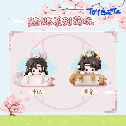 The Husky and His White Cat Shizun Sticker Series Blind Box
