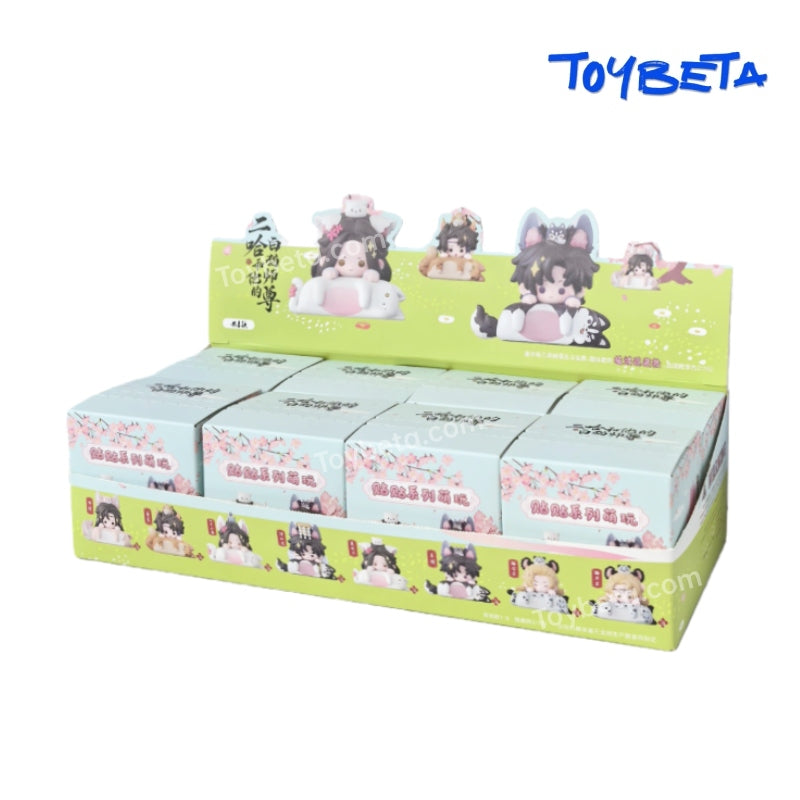 The Husky and His White Cat Shizun Sticker Series Blind Box