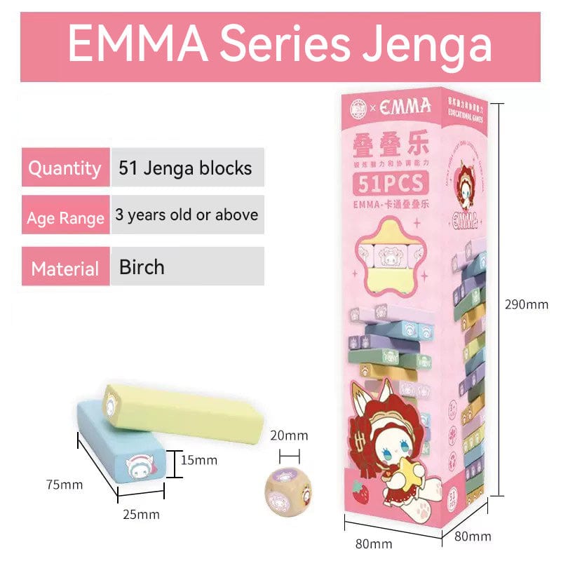 【Sale】EMMA Series Jenga