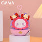 【Sale】EMMA Fragrance Keychain Plush Doll Blind Box