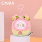 【Sale】EMMA Fragrance Keychain Plush Doll Blind Box
