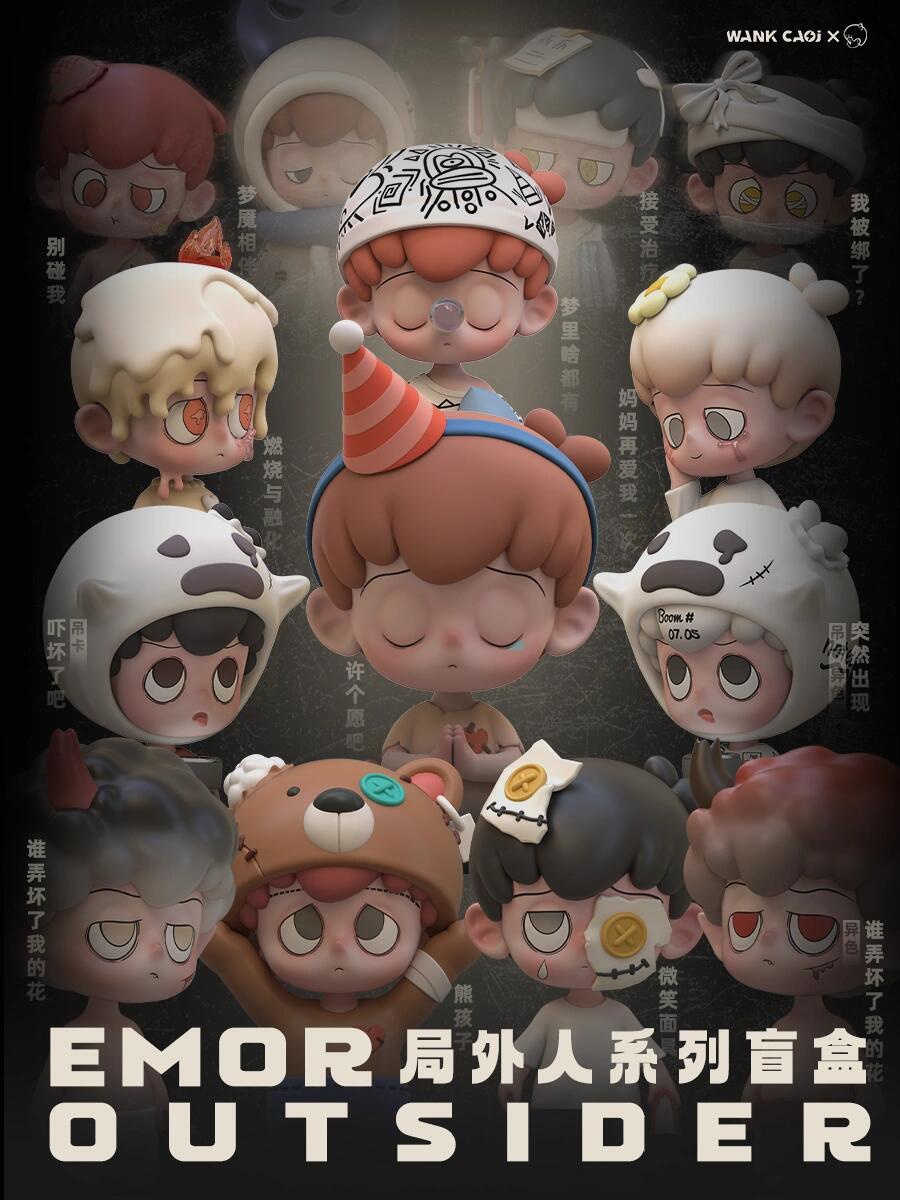 EMOR Outsider Series Blind Box