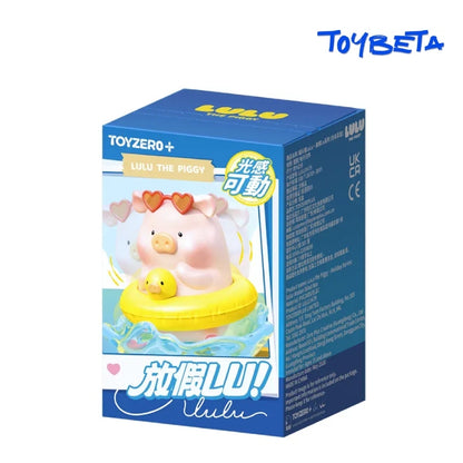 LuLu The Piggy Holiday Series Solar Motion Blind Box【TOYZERO】
