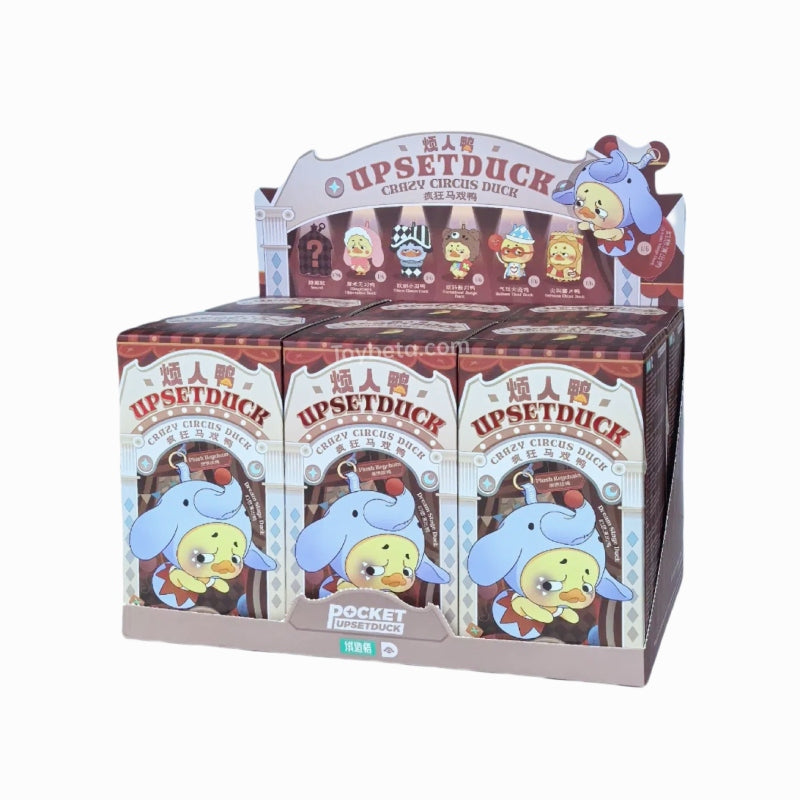POCKET-UPSETDUCK V4-Crazy Circus Duck Plush Keychain Series Blind