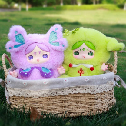 Aurora's Secret Forest Plush Blind Box