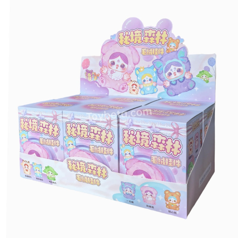 Aurora's Secret Forest Plush Blind Box
