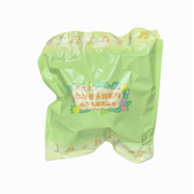 Zzoton Forest Concert Series Vinyl Plush Headphone Bag