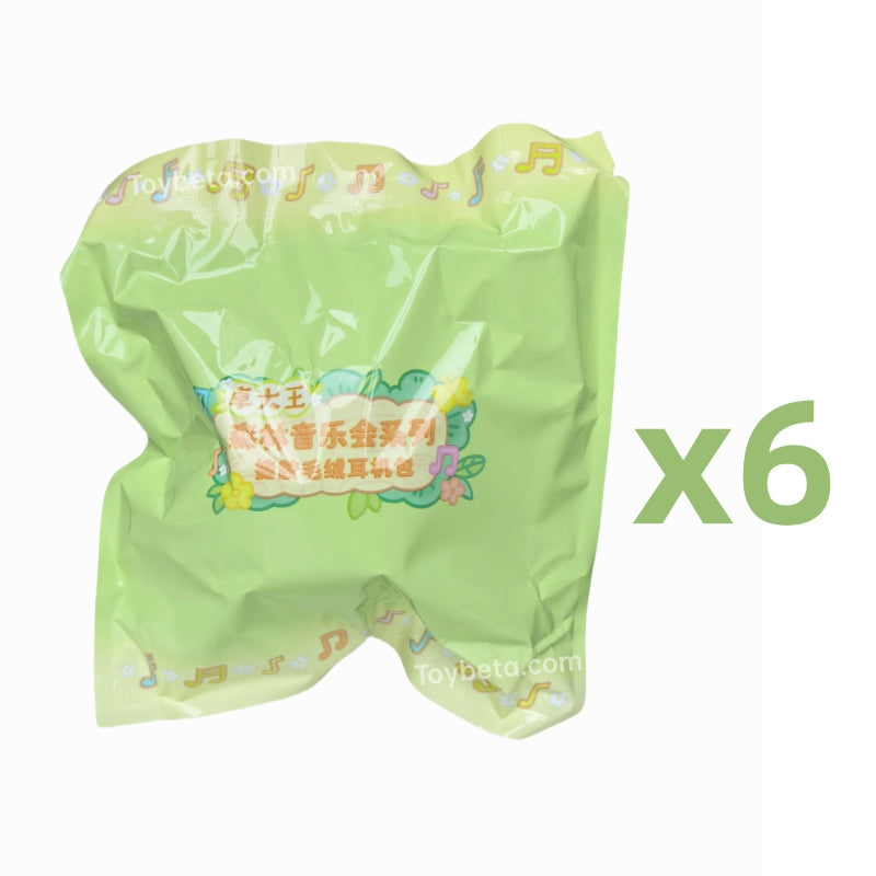 Zzoton Forest Concert Series Vinyl Plush Headphone Bag