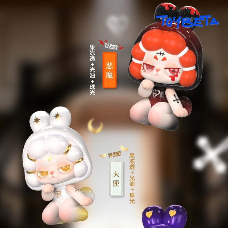 RARA Charming Villain Series Beans Mini Blind Box【Treein Land】