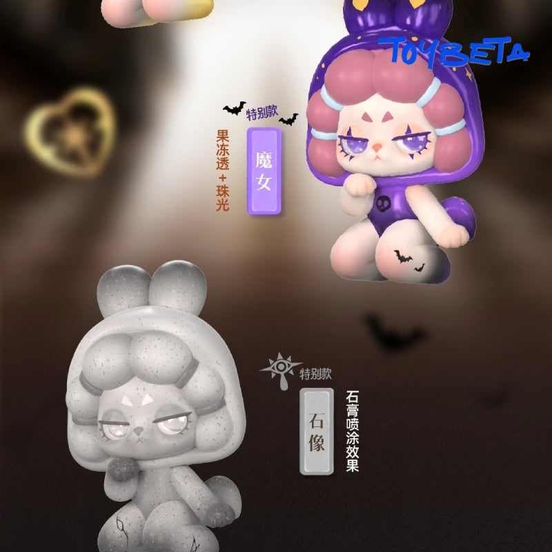 RARA Charming Villain Series Beans Mini Blind Box【Treein Land】