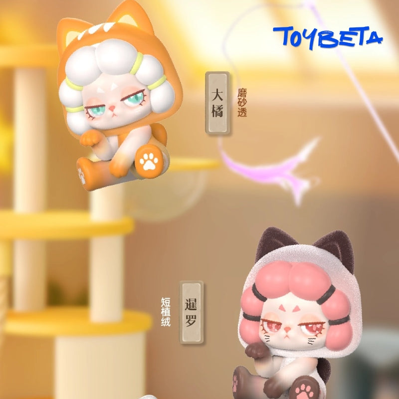 RARA Charming Villain Series Beans Mini Blind Box【Treein Land】