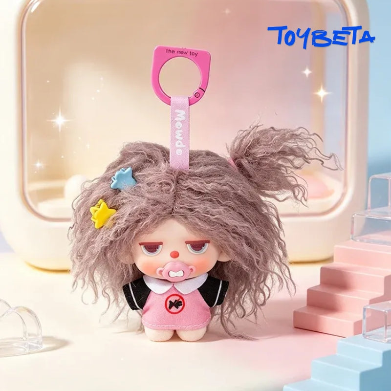Mowdo After School Escape Series Plush Pendant Blind Box【TNTSpace】
