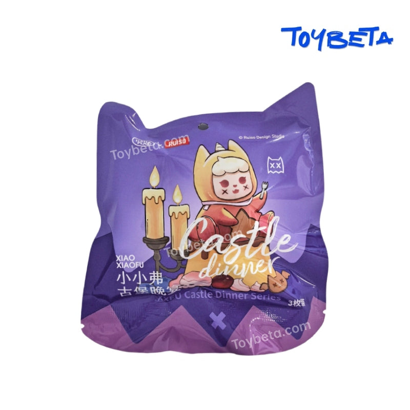 XXFU Castle Dinner Series Beans Blind Bag