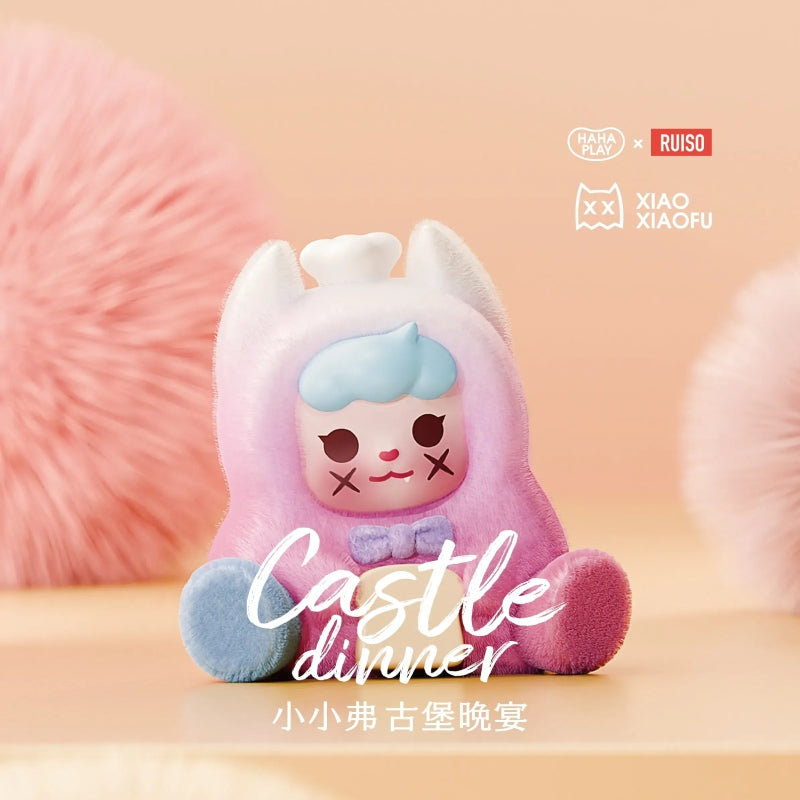 XXFU Castle Dinner Series Beans Blind Bag – Toybeta