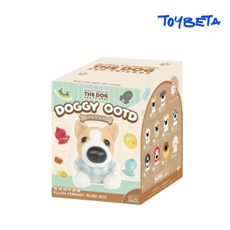 DOGGY OOTD Dog Fashion Show Series Plush Keychain Blind Box