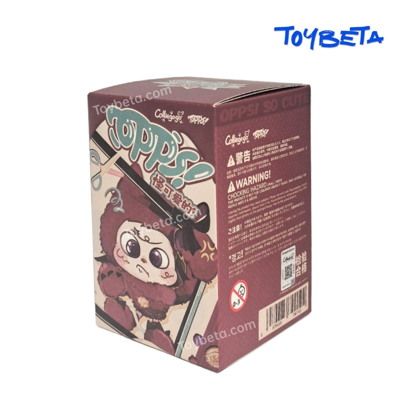 【TNTSpace】"Opps! Adorably Weird" Series Plush Keychain Blind Box