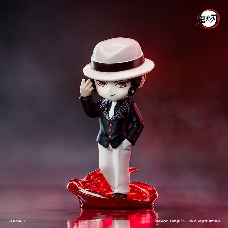Demon Slayer:Kimetsu No Yaiba Battle Series Figures