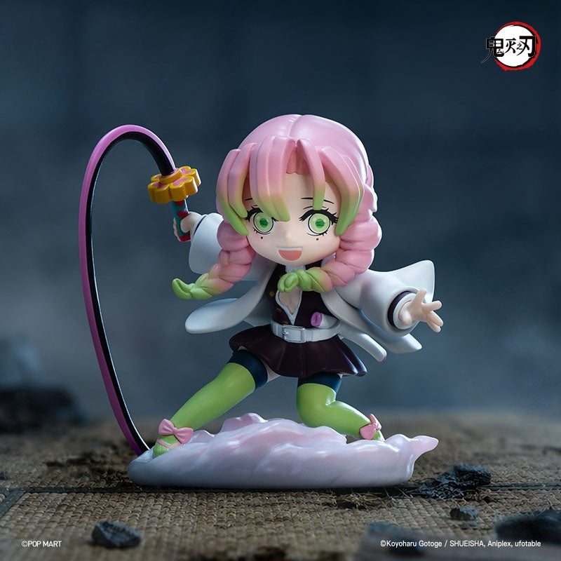 Demon Slayer:Kimetsu No Yaiba Battle Series Figures
