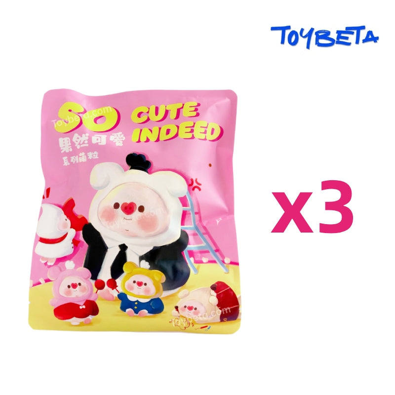 Guoguozhu-So Cute Indeed Series Mini Beans Blind Bag