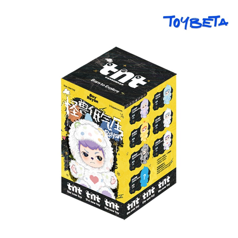 【TNTSpace】Rayan Low Pressure Mini Series Plush Blind Box