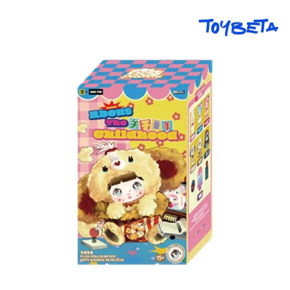 Nommi-V14 About The Childhood Series Plush Blind Box【HiToys】