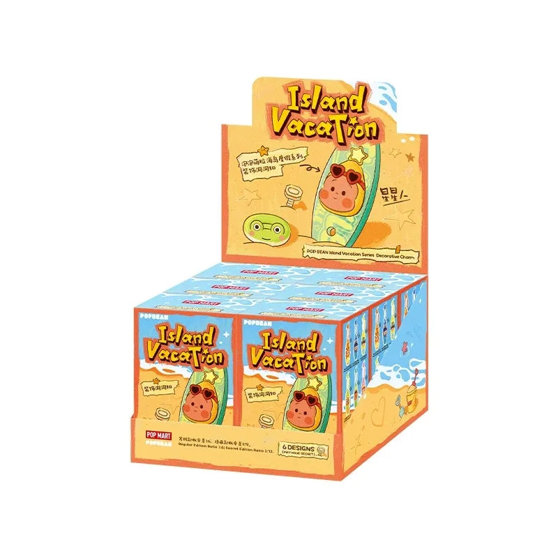 POP BEAN Island Vacation Series Decorative Charm Series Box