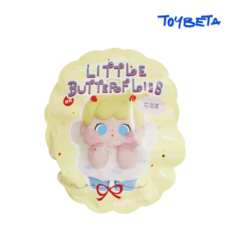 QOQO Little Butter Flies Series Beans Blind Bag