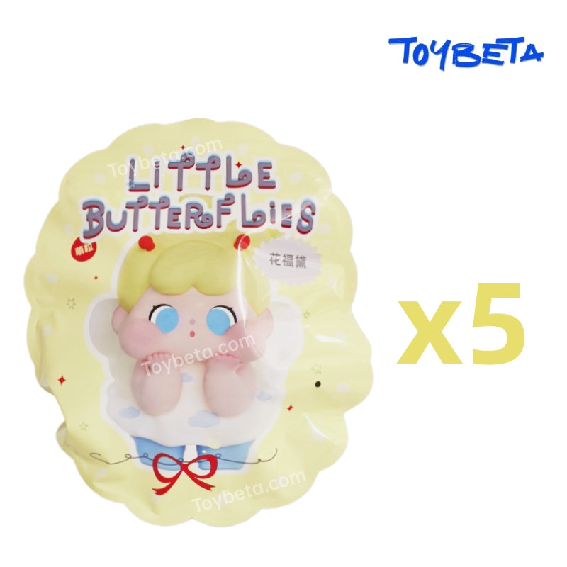 QOQO Little Butter Flies Series Beans Blind Bag