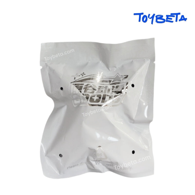 【Sale】Mermaid Fallen In The Illusory Sea Of Fireflies Series Beans Blind Box [DODO Sugar]