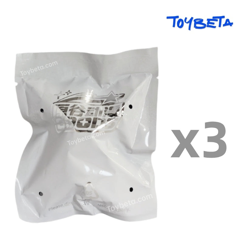 【Sale】Mermaid Fallen In The Illusory Sea Of Fireflies Series Beans Blind Box [DODO Sugar]