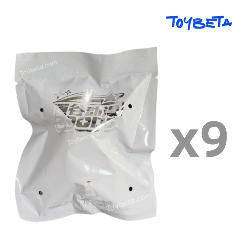 【Sale】Mermaid Fallen In The Illusory Sea Of Fireflies Series Beans Blind Box [DODO Sugar]