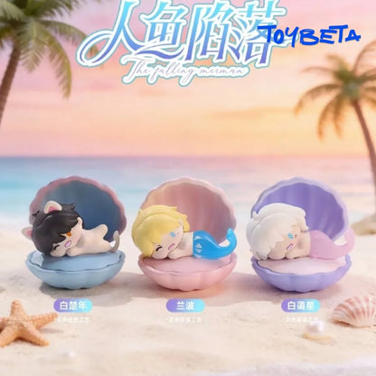 【Sale】Mermaid Fallen In The Illusory Sea Of Fireflies Series Beans Blind Box [DODO Sugar]