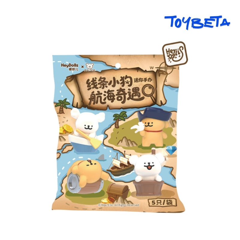 Maltese Maritime Adventure Series Mini Figures Blind Bag