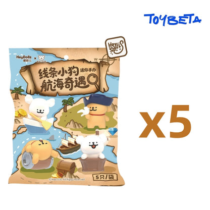 Maltese Maritime Adventure Series Mini Figures Blind Bag