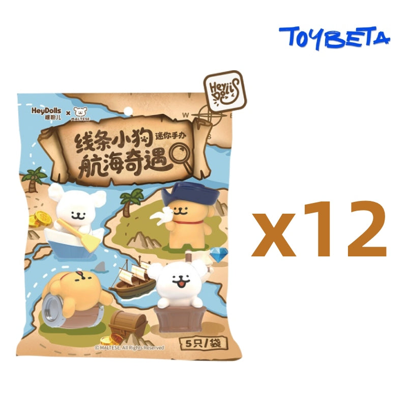 Maltese Maritime Adventure Series Mini Figures Blind Bag