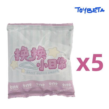 【TNTSpace】DORA Daily Outfit Swaps Mili Series Beans Blind Bag（5 PC）