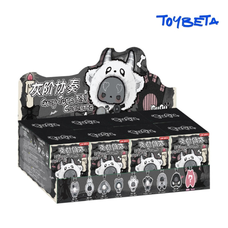 GuGu-Grey-Tone Concerto Series Plush Blind Box