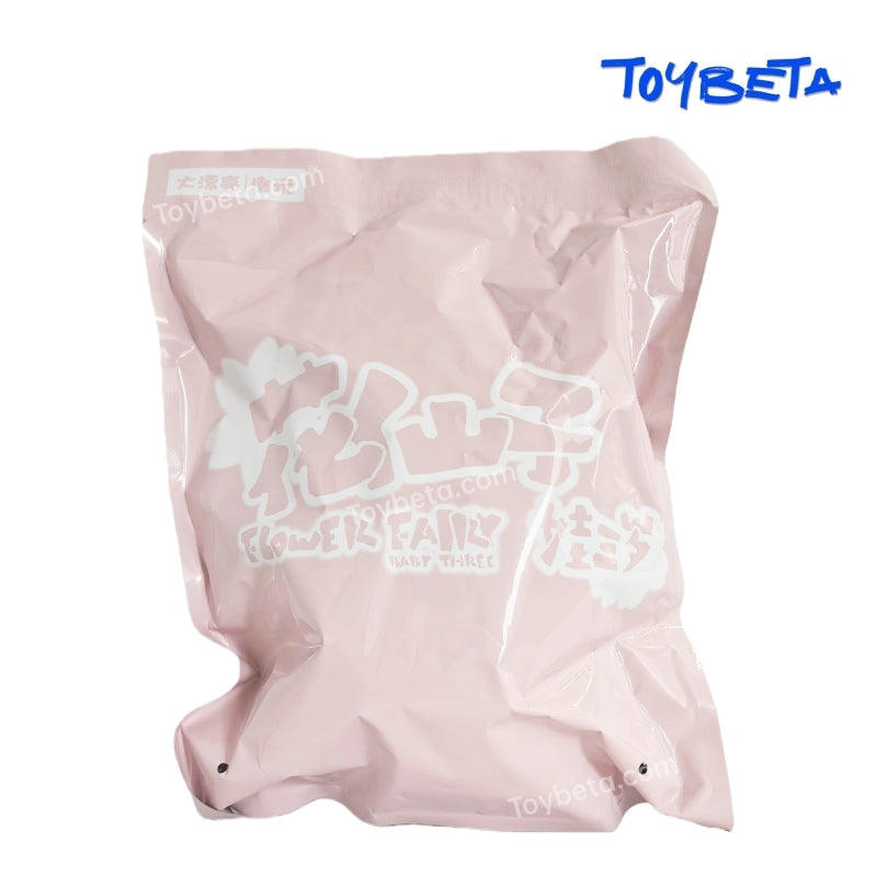 Baby Three Flower Fairy Plush Blind Box: Bonus Inside!