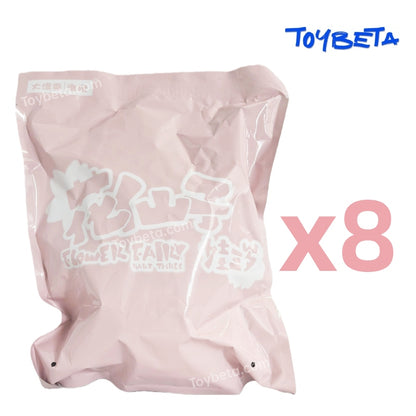 Baby Three Flower Fairy Plush Blind Box: Bonus Inside!